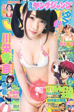 魔女幼熙3韩剧全集