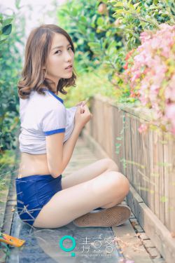 定逸师太