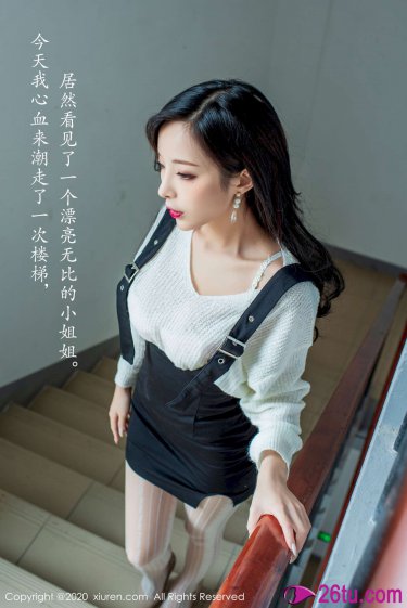 农门相公追妻忙