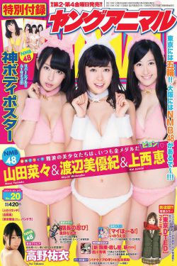 仙剑新的开始2024礼包码