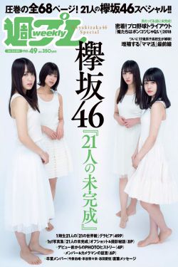 重生之军门商女