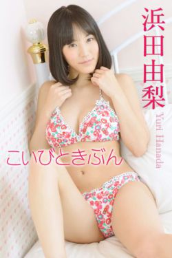 电视剧产科医生