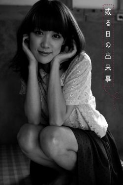 樱花动漫官网入口