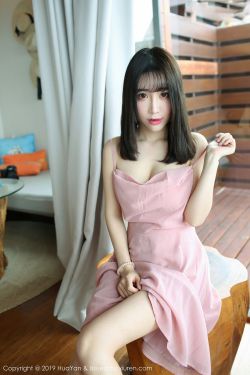 chineselady