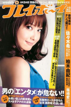 蔡国庆的老婆邓亚萍