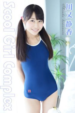 猴子偷桃