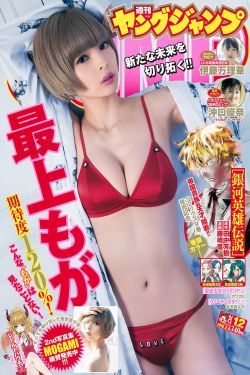 小欢喜在线观看