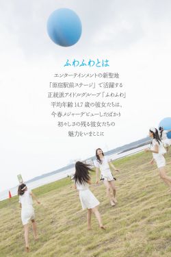 第一季中国好声音