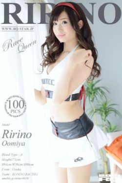 天官赐福补肉4500字