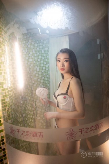 林深不见鹿