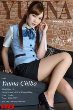 西部往事