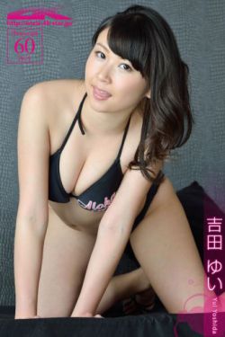 叶秋白冰小说免费阅读