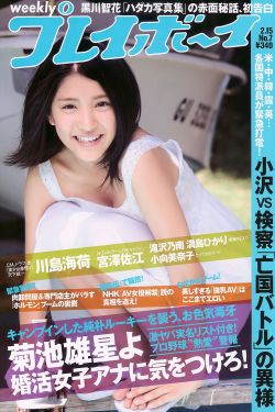 免费可以看黄的视频s色