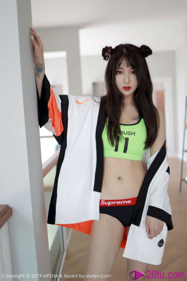 真美汉中