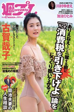 欧美性videos高清精品