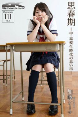99这里有精品