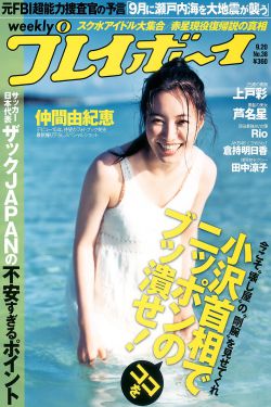 文娱至上
