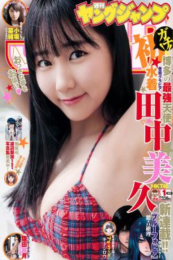 韩国理伦片高级家教1