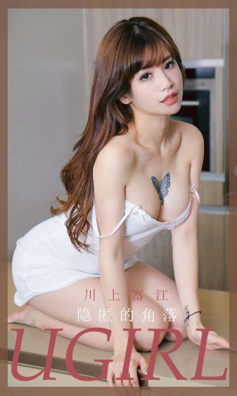 乡村爱情8免费观看电视剧全集