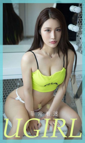 爸爸闭翳粤语