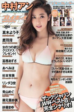 系统之名养成器男主有几个