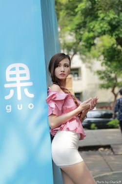 动漫打补牌一直喊疼上下晃动