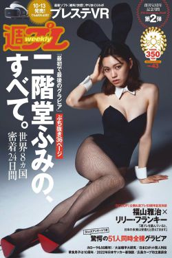 巴黎奥运会乒乓球赛程表