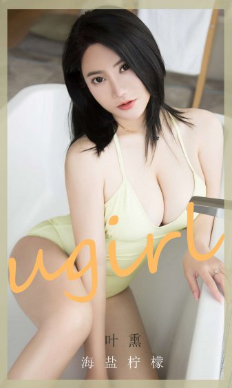 男生把坤坤放女生坤坤里蘑菇