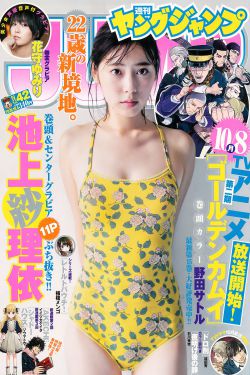 退婚后太子悔不当初