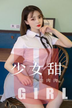 出云战记